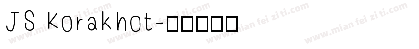 JS Korakhot字体转换